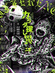 成全电影免费观看漫画改编十七页的雨封面